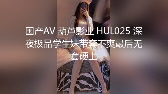 自收集抖音风裸舞反差婊合集第2季【997V】 (128)