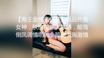 049_(no_sex)20230718_性感无敌小战士