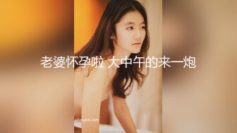 【网曝门事件女神挨操】宝岛炮王『信义赵又廷』疫情下约炮素人辣妹小雨 叫床嗲嗲的 无套直接内射