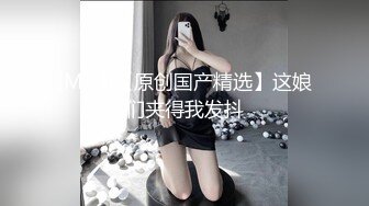 坐标cz：少妇