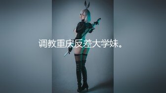 高颜大长腿美女 舒服吗 啊舒服&nbsp; 被操的淫叫不停 这样的美女就要往死里怼