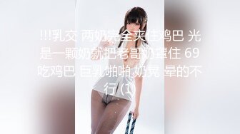 淫妻视频求交流