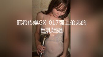 盗摄队潜入中国高校全集老师与学生各种大屁股鲜嫩B尽收眼底【第二季】【全集】 (10)