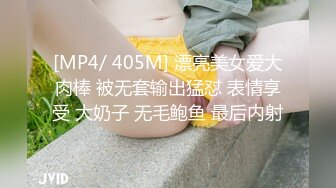 御姐的我 清纯反差双马尾LO萌妹『妄摄娘』福利私拍在外是同学老师眼中的乖乖女，在私下是哥哥的鸡巴套子！