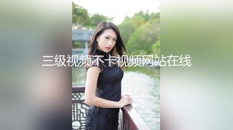 新鲜出炉，下午偷拍啪啪良家小少妇，【表哥等你】相约酒店亲热一番，抠穴后入舌吻狂插，很是诱惑喜欢不要错过