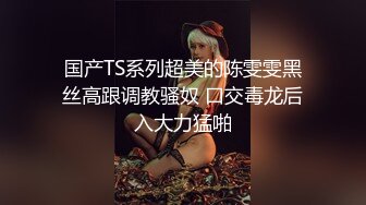 【女王控狂喜】贞操锁调教控精女王「Malice Jade」OF私拍 不插入极致性欲调教【第四弹】2