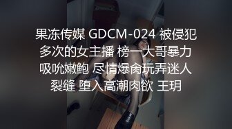 钻石泄密流出高颜值美女佩戴宝格丽项链东北御姐酒店啪啪遭泄密 (4)