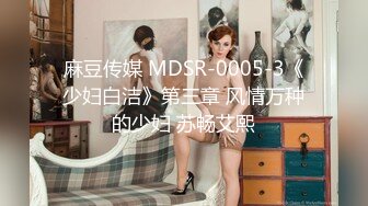 【自录】双马尾萌妹【19小萝莉】白虎一线天，淫液喷不停【38V】 (35)