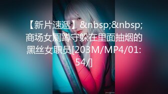 [MP4/2470M]6/5最新 童颜巨乳大奶小妹性感的小黄毛大秀直播陪狼友嗨翻VIP1196