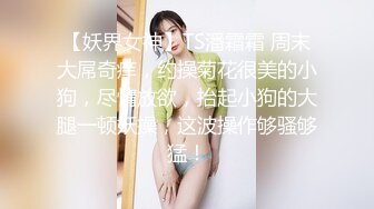 ❤️直入女神小菊花❤️“不要进来不要进来，这么大会被插死的！！啊！！”性感美女被大屌强制插入，喷了整整一满背的精液