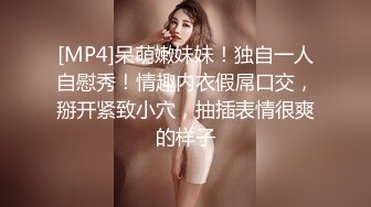 【新片速遞】&nbsp;&nbsp; 合租房门缝偷窥房东的女儿洗澡❤️好像被她发现了赶紧溜[987M/MP4/17:50]