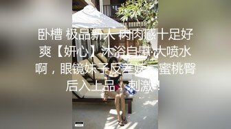 少妇短片第一次发