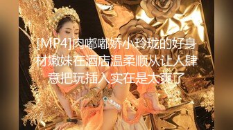 CB站欧美女神【Uwuxo】极品高潮脸~阿黑颜~口足交抖臀道具自慰大秀【145V】 (17)