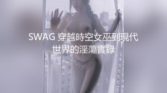 后入大臀美妇就是爽