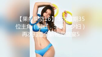 [MP4]淫娃御姐窈窕身材170cm大长腿车模女神▌淑怡▌老公前程的救赎