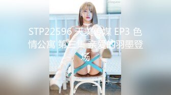 可爱清纯人形小母狗✿Twitter萝莉『萝莉小甜酱』福利私拍，超极品合法卡哇伊小萝莉一线天白虎嫩穴超级诱人