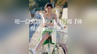 某高校女厕偸拍课间出来方便的学生和老师