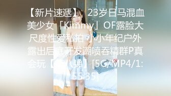 【自整理】OnlyFans——Honey Gold (第一弹) 欧美经典色情明星 纹身 白虎美鲍 柔软大奶子  最新流出视频合集【19V】 (6)