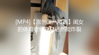 ★☆稀缺资源☆★大三兼职美女被色魔摄影师诱惑换上情趣黑丝啪啪啪 (1)