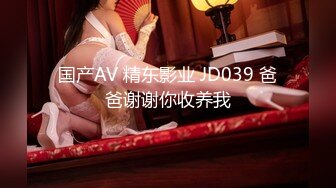 寻花偷拍系列-男主约了个高颜值大奶美女啪啪…