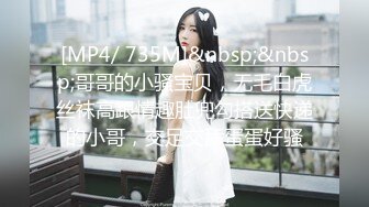 国产AV 精东影业 JD028 西舔取精之女儿国