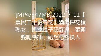 表哥你能不能使点劲