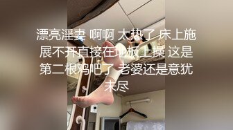 麻豆传媒豪乳女神吴梦梦无套系列-裸体美术课 宽衣解带 性爱描绘 多姿势性爱体验