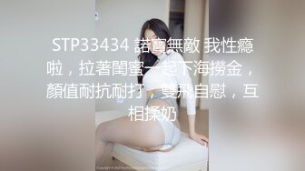 【大力坤原创】酒吧认识的开放妹子，淫语对白+口爆吞精，完整版看下面