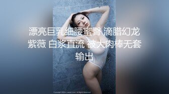 [MP4]白嫩大奶美女和男友啪啪做爱，掰开逼逼一看粉嫩木耳，欲罢不能最后不过瘾自己自慰