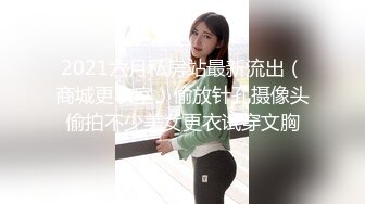 [MP4/ 796M] 两个黄毛美少女，交换着轮着干 搞3P真是爽上天了