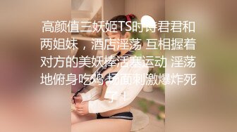 [MP4/ 2.06G]&nbsp;&nbsp; 美少女战士跟她的小哥哥激情啪啪&nbsp;&nbsp;全程露脸乖巧可爱抱着小哥让她吃奶子舔逼 舌吻抚摸温柔抽插很有初恋感觉