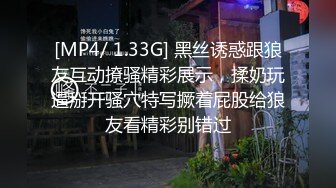 禁言3个月，，，求解除