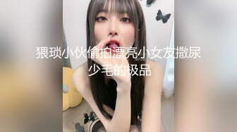 最新流出FC2-PPV无修正系列❤️20岁艺校白虎长腿气质美眉酒店援交无套中出内射