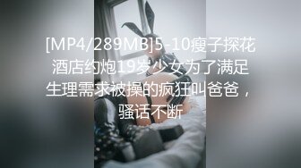 邻家姐姐来我家打游戏！最后给她安排得明明白白