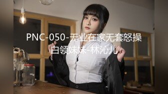 [无码破解]AVSA-083 CFNM 着衣の極意 黒川すみれ