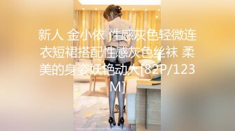 办公楼女厕全景偷拍破洞牛仔裤美女的多毛小黑鲍