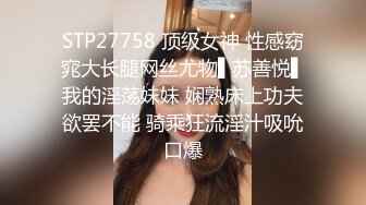 【纯天然巨乳】哇~杭州巨奶尤物罕见~主要粉色叫他换男主 男主带他出来户外半夜车内口爆 (1)