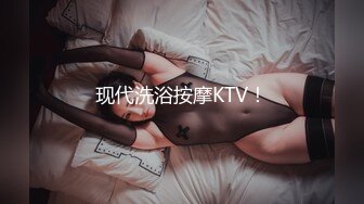 十月最新私房售价100元【究极核弹】超稀缺秀人网 朱可儿 超大尺度 露B露B露B 全新