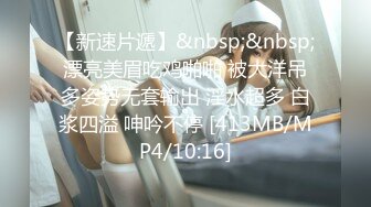 新FC2-PPV-4464108 动人的黑长发女孩 清纯无邪