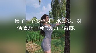 国产AV剧情【女仆大扫除反被主人吃掉】