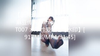 ✿极品学妹✿ 楚楚动人灵动大眼气质美少女▌小敏儿▌