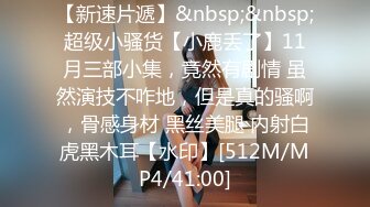 乌拖邦WTB066忍无可忍的兄妹教育