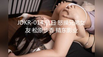 [2DF2] 【柒夜全国探花】2000约苗条学生妹，课余背着男友兼职赚外快，苗条温柔沙发上被连干两炮，[MP4/130MB][BT种子]