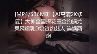 【AF19 】智媛 摩托摇【竖·屏】 - 1.【AF19 】智媛 摩托摇【竖·屏】(Av960434405,P1)