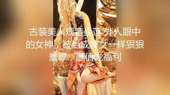 一脸清纯的白丝JK小妹妹在家学习被入室强干，娇嫩菊花捅入巨大肉棒 被颜射后一脸懵