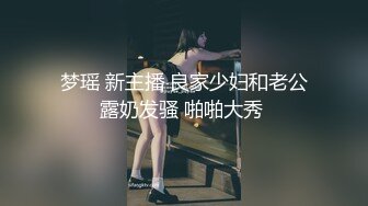 40岁姨妈 穿情趣黑丝甩乳高潮