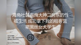 广西美女护士「白甜」给男友治疗前列腺的另类方式！30公分超长玻璃棒深插马眼！极致刺激！