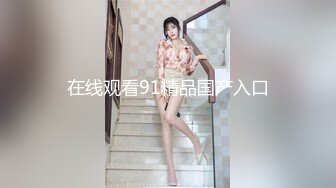 【超顶❤️潮吹女神】小水水✿ 爆乳淫娃户外露出性爱体验 激情大战多汁蜜穴 疯狂失禁喷水潮吹 太妙了极品御姐女神