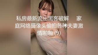 顔值不错美女小小呀呀和炮友啪啪秀身材苗条口交啪啪