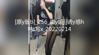 江门小情侣泄密，喜欢舔脚的乖妹妹，恋爱的味道真好，打炮都那么有情调、那么开心！